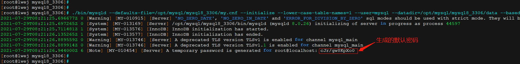 CentOS安装解压缩版mysql8(图解)