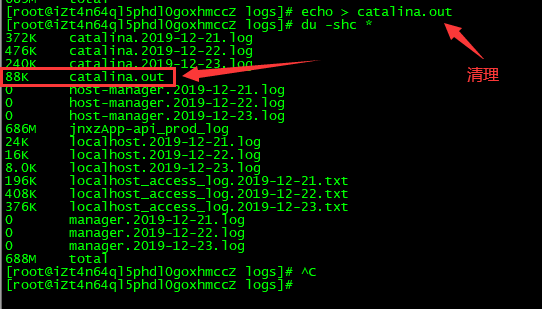 Linux(CentOS)清空(删除)Tomcat日志catalina.out