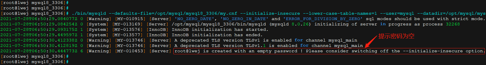 CentOS安装解压缩版mysql8(图解)