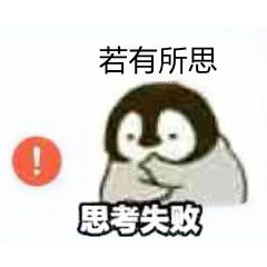 设计模式【1.2】-- 枚举式单例有那么好用么？