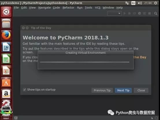 Pycharm在Ubuntu14.04中的基本使用指南