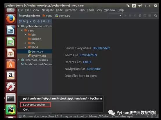 Pycharm在Ubuntu14.04中的基本使用指南