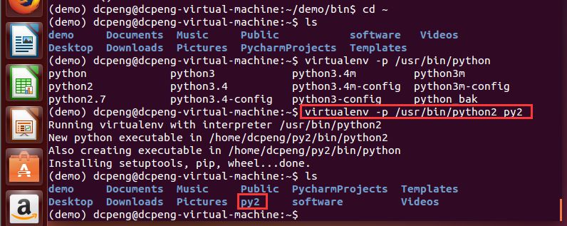 如何在Ubuntu14.04中创建Python虚拟环境