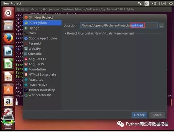 Pycharm在Ubuntu14.04中的基本使用指南