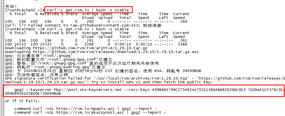 redis cluster 搭建报错Sorry can not connect to node 192.168.8.181:7001