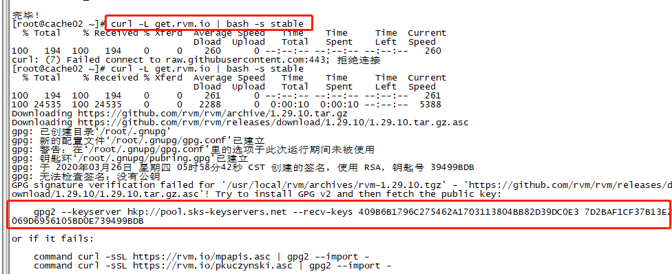 （二十一）高并发redis学习笔记：搭建redis cluster集群