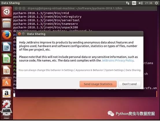 手把手教你如何在Ubuntu系统中安装Pycharm