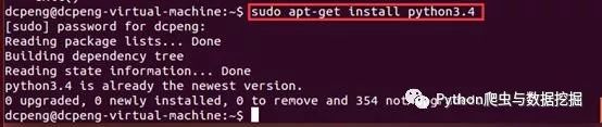在Ubuntu14.04中安装Py3和切换Py2和Py3环境