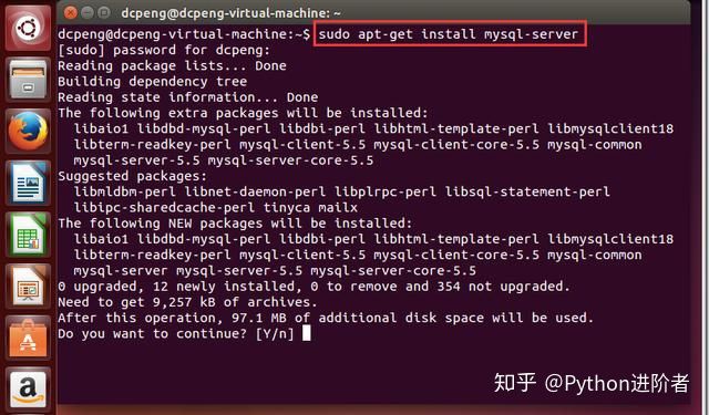 如何在Ubuntu14.04中安装mysql