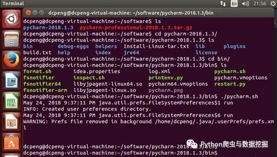 Pycharm在Ubuntu14.04中的基本使用指南