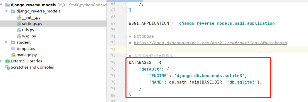 手把手教你使用Django如何连接Mysql