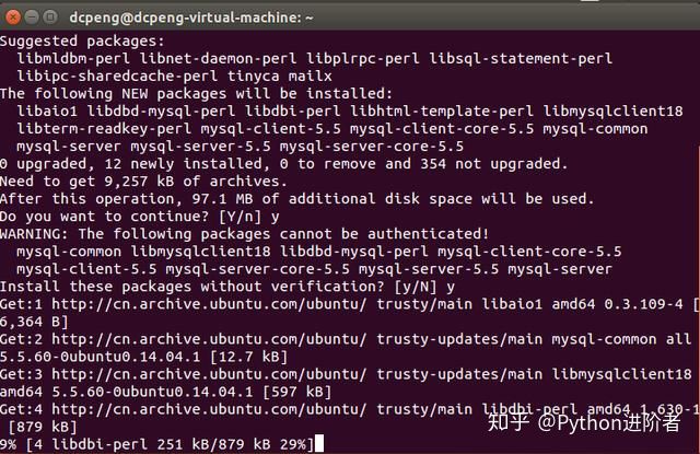 如何在Ubuntu14.04中安装mysql