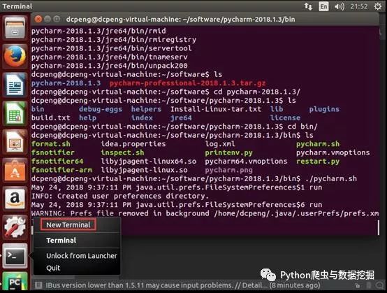 Pycharm在Ubuntu14.04中的基本使用指南