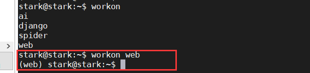 手把手教你在Linux系统下使用Python虚拟环境