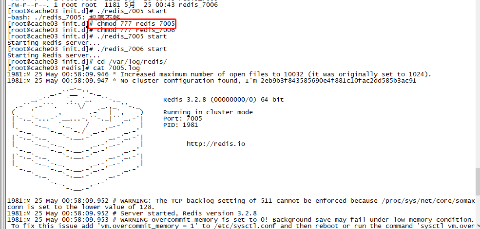 （二十一）高并发redis学习笔记：搭建redis cluster集群