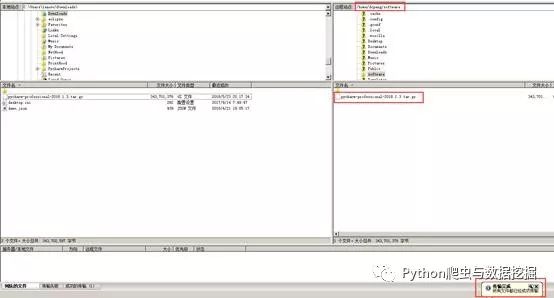 手把手教你如何在Ubuntu系统中安装Pycharm