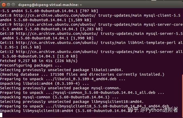 如何在Ubuntu14.04中安装mysql