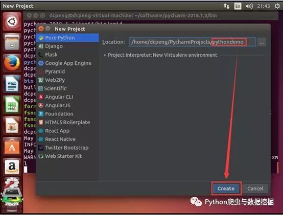 Pycharm在Ubuntu14.04中的基本使用指南