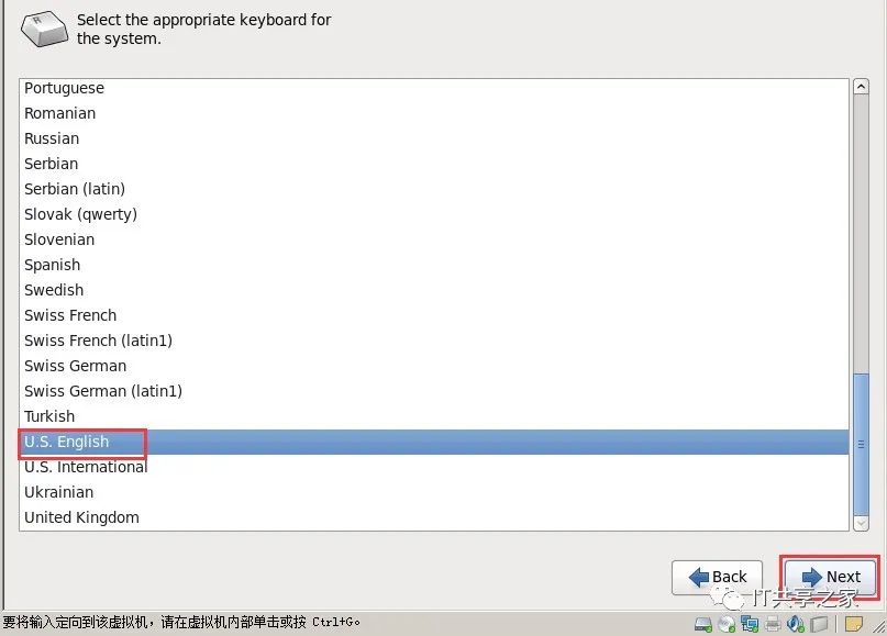 如何在VMware虚拟机中安装CentOS6.7系统(上篇)