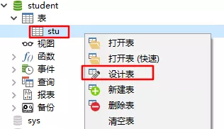 手把手教你进行Mysql查询操作