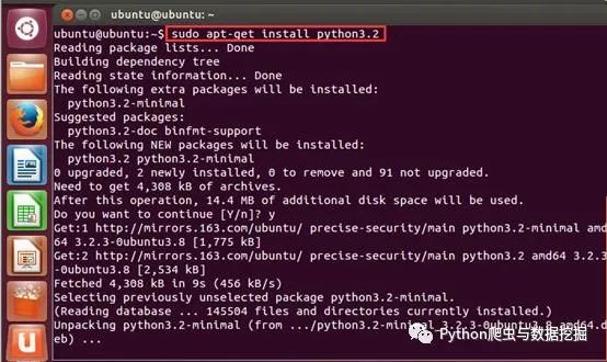 在Ubuntu14.04中安装Py3和切换Py2和Py3环境