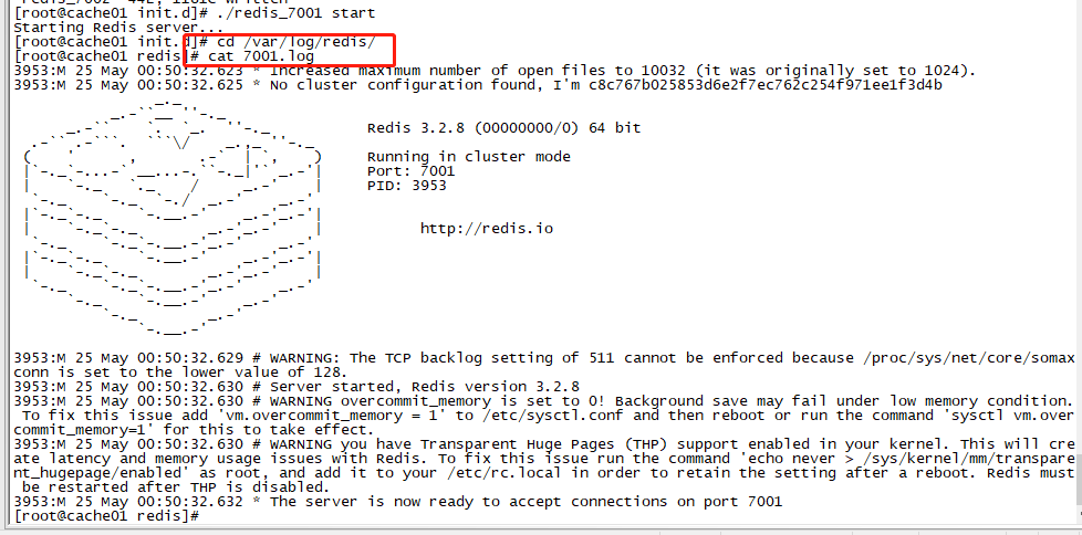 （二十一）高并发redis学习笔记：搭建redis cluster集群