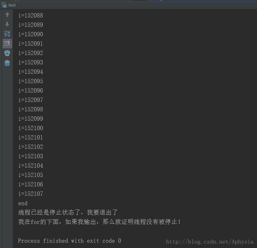 使用异常法来停止线程(java) 使用异常法来停止线程(java)