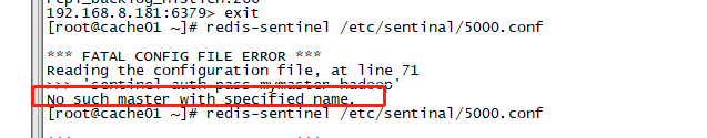 redis哨兵启动报错No such master with specified name.