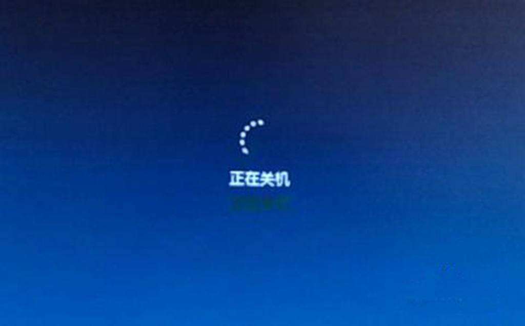 windows系统常用CMD快捷命令