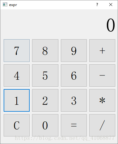 第1个Qt项目：计算器