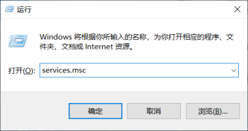 数据库|如何将MySQL完全卸载