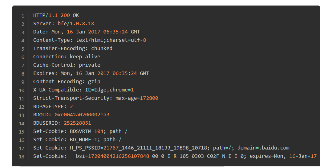 WEB安全入门-http通用报文