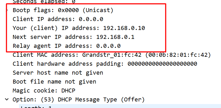 企业网络入门-DHCP报文分析