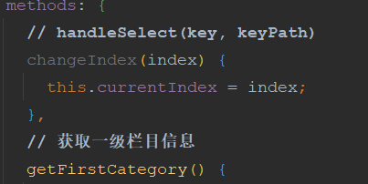 在vue中使用Axios技术实现服务器数据显示