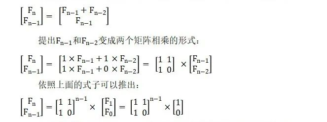 Python|斐波那契数列