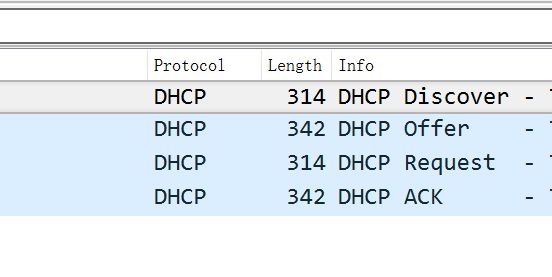 企业网络入门-DHCP报文分析