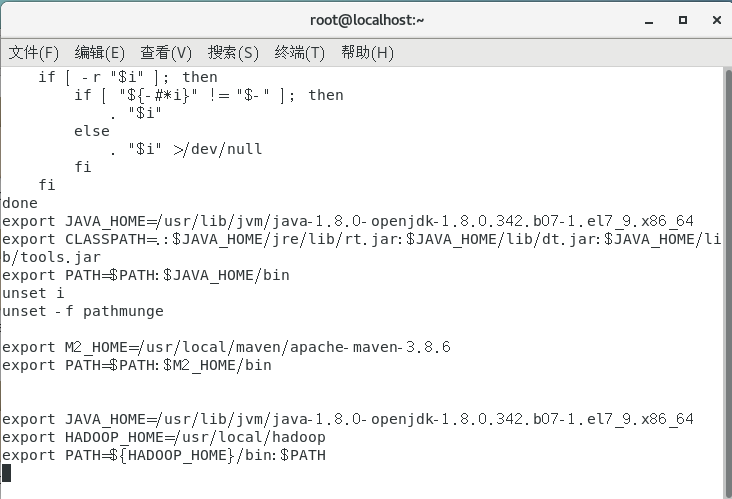 Centos7安装hadoop