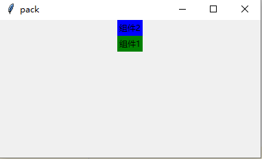 Python|GUI编程中组件的布局_背景色_02