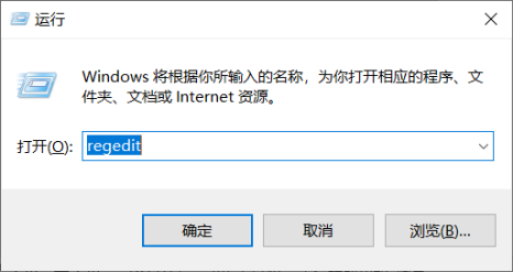 数据库|如何将MySQL完全卸载