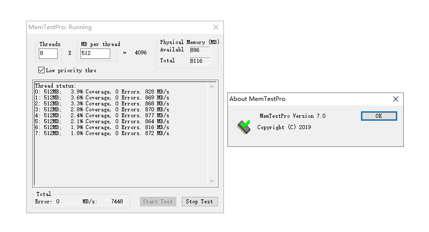 PE工具中的Mem-Test内存条检测工具