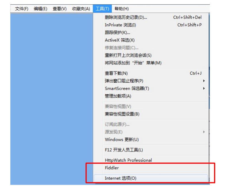 BurpSuite使用指南-代理模式与浏览器设置