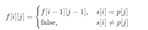 10.正则表达式匹配