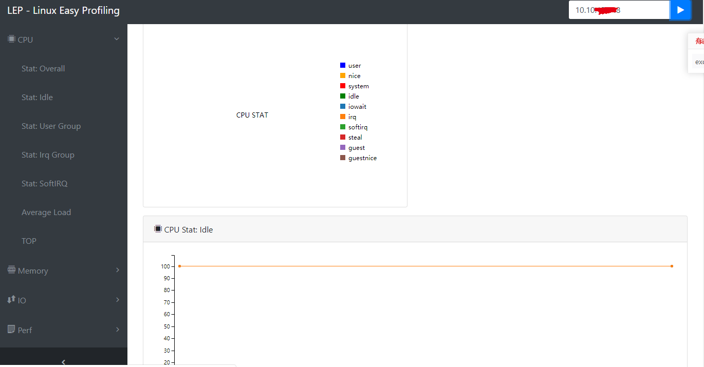 高性能：LEP (LINUX EASY PROFILING) 工具介绍_高性能_02