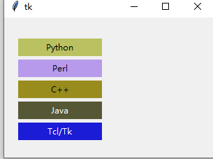 Python|GUI编程中组件的布局_python_05