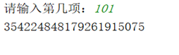 Python列表实现斐波那契数列_编程之美_02