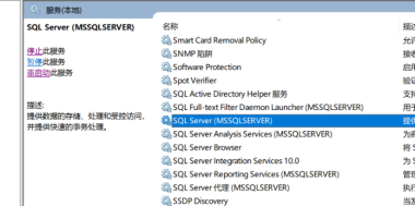 数据库|如何将MySQL完全卸载