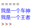 Python|自动化测试与if __name__==_编程之美_04