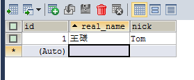 MySQL生僻字插入失败的处理方法