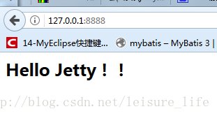 Jetty第一次访问没有首页