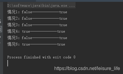 灵魂拷问：java的String到底可不可变？